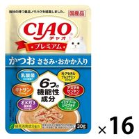 いなば CIAO チャオ プレミアム かつお ささみ・おかか入り 国産 30g 1セット（1袋×16）猫用