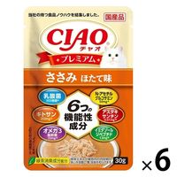 いなば CIAO チャオ プレミアム ささみ ほたて味 国産 30g 1セット（1袋×6）キャットフード