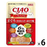 いなば CIAO チャオ プレミアム まぐろ ささみ入り ほたて味 国産 30g 1セット（1袋×6）キャットフード
