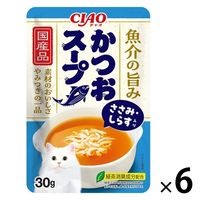 いなば CIAO チャオ かつおスープ ささみ・しらす入り 国産 30g 1セット（1袋×6）猫用