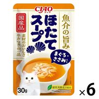 いなば CIAO チャオ ほたてスープ まぐろ・ささみ入り 国産 30g 1セット（1袋×6）猫用