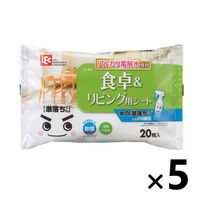 水の激落ちくん 食卓＆リビング用 お掃除シート 除菌 洗剤不使用 1セット（1パック（20枚入）×5）レック