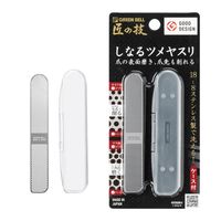 グリーンベル ステンレス製しなるツメヤスリ G-1043 1個