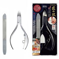 グリーンベル ステンレス製ニッパーツメキリ&ツメヤスリセット G-1027 1個