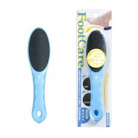 グリーンベル お風呂で使えるカカトヤスリ・S(粗め) PSG-044 1個