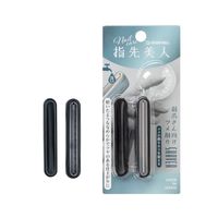 グリーンベル 弱爪さん向けツメ削り YB-04 1個