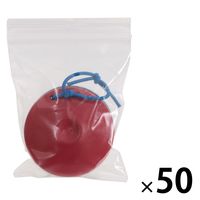 池田工業社 カラーカスタネット 1セット（1パック（5個入）×10）