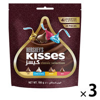 チョコレート菓子 ハーシー　キスチョコレート　クラシックセレクション　アソート　100g 1セット（1個×3）