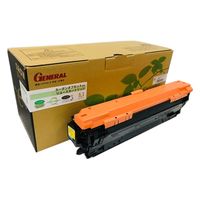 キヤノン(Canon)用トナー(リサイクル カラー) 通販 - アスクル キヤノン(Canon)用トナー(リサイクル カラー) 通販 - アスクル