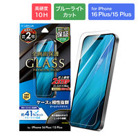 iPhone 16 Plus/iPhone 15 Plus KXtBuGLASS PREMIUM FILMv u[CgJbgiij