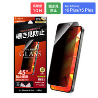iPhone 16 Plus/iPhone 15 Plus KXtB `h~180°iij