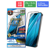 iPhone 16 Pro Max KXtBuGLASS PREMIUM FILMvSʕی u[CgJbgiij