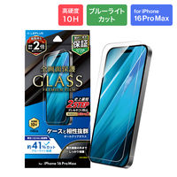 iPhone 16 Pro Max KXtBuGLASS PREMIUM FILMv u[CgJbgiij