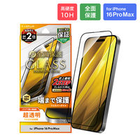 iPhone 16 Pro Max KXtBuGLASS PREMIUM FILMvSʕی iij