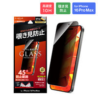 iPhone 16 Pro Max KXtBuGLASS PREMIUM FILM Litev `h~180°iij