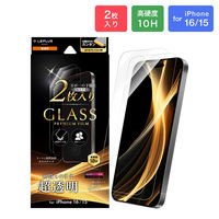 MS\[VY iPhone 16 KXtB2  LN-IM24FG2SET 1