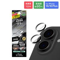 iPhone 16/iPhone 16 Plus YیKXtB uGLASS PREMIUM FILMv  95iij