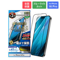 iPhone 16 Pro KXtBuGLASS PREMIUM FILMvSʕی u[CgJbgiij