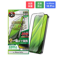 iPhone 16 Pro KXtBuGLASS PREMIUM FILMvSʕی ˖h~iij