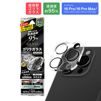 iPhone 16 Pro/16 Pro Max/15 Pro/15 Pro Max YیKXtB Sʕی  95iij