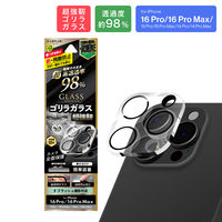 iPhone 16 Pro/16 Pro Max/15 Pro/15 Pro Max YیKXtB Sʕی ߖ98iij