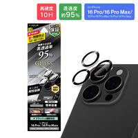 iPhone 16 Pro/16 Pro Max/15 Pro/15 Pro Max YیKXtB  95iij