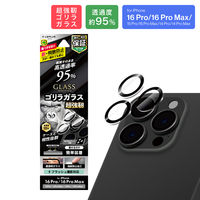 iPhone 16 Pro/16 Pro Max/15 Pro/15 Pro Max YیKXtB  95iij