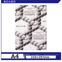 プラチナ万年筆 ハレパネ（R） のり付パネル 厚さ5mm A3（455×302mm） 10枚 オリジナル - アスクル