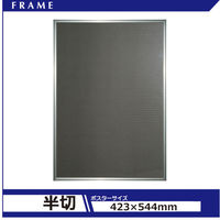 Ae A[Vh[  Vo[ RS-G3-SV 1iij