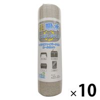 }CNt@Co[NX [Jbg z JԂg ӂ 20+2Jbg 22×22cm O[ 1Zbgi1×10j