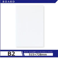 アルテ ポップコーア 7mm B2 BP-7PC-B2 1枚（直送品）