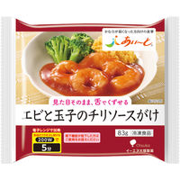 介護食 やわらか食 [冷凍食品] イーエヌ大塚製薬 チーズ