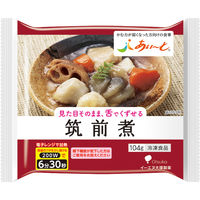介護食 やわらか食 [冷凍食品] イーエヌ大塚製薬 すき焼き風寄せ