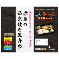 イーエヌ大塚製薬 通販 - アスクル