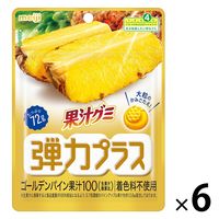 アサヒグループ食品 「カルピス」ラムネ 4個 - アスクル