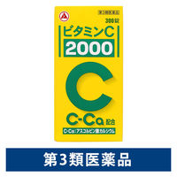 ビタミンC 「2000」 アリナミン製薬【第3類医薬品】