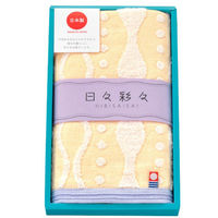 @H 䈥AV[t/^IMtg(OlCG[)/ HI883Y-aisatuS-60 1Zbg(60)iij