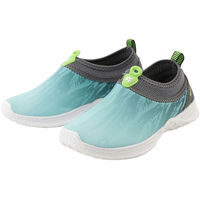 Reef Tourer(リーフツアラー) マリンスポーツ 靴 水陸両用サマーシューズ こども用 21 ブルーグラデーション RA0113（直送品）