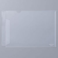 リヒトラブ　HK2003　カルテフォルダー　A4ヨコ置き　シングル（フラップ付）　1箱（100枚入）（わけあり品）