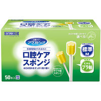 川本産業　口腔ケアスポンジ　プラスチック軸　Ｍ　1箱（50本入）（わけあり品）
