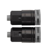 タカギ 9mmジョイントエンドキャップ GKJ105 1個（わけあり品）