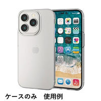 iPhone14 Pro ケース カバー ハード 軽量 薄型 極み設計 クリア エレコム 1個（わけあり品）