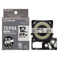 キングジム テプラ点字テープカートリッジ 透明 DT12K 1個（わけあり品）