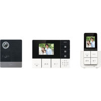 パナソニック 小電力型ワイヤレス接点出力受信器 ECE5101 1個