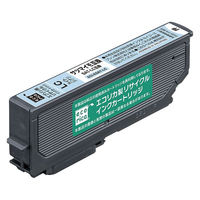 エコリカ エプソン（EPSON）用 リサイクルインク ECI-ESAT-LC ライトシアン SAT-LC対応 1個（わけあり品）