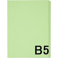 アスクル　カラーペーパー　B5　グリーン　1冊（500枚入） オリジナル（わけあり品）