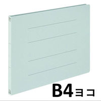コクヨ アスクル 共同企画 フラットファイル エコノミータイプ B4ヨコ ブルー 1袋（10冊入） オリジナル（わけあり品）