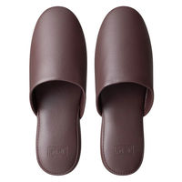 スリッパ　かぶり　ベーシックタイプ　Mサイズ　ブラウン　1足　オリジナル 【アスクル限定】 オリジナル（わけあり品）