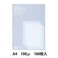 アスクル　ラミネートフィルムA4　100μ 100枚 オリジナル（わけあり品）