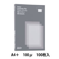 アスクル ラミネートフィルム A4+ 1箱（100枚入） オリジナル（わけあり品）